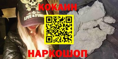 Альфа ПВП Будённовск