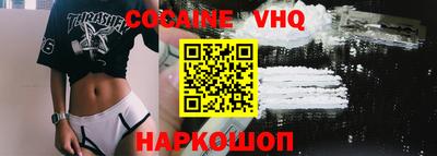 Альфа ПВП Будённовск