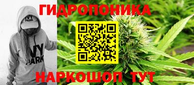 мескалин Бузулук