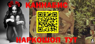 кристаллы Бугуруслан