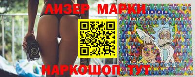 кристаллы Бугуруслан