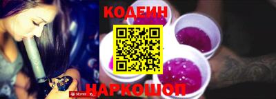 Альфа ПВП Будённовск