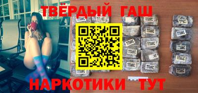 Альфа ПВП Будённовск